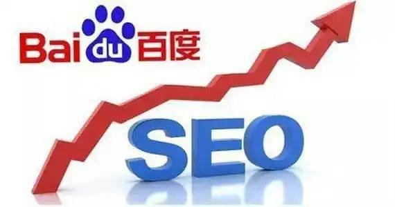 冰球突破平台讲解