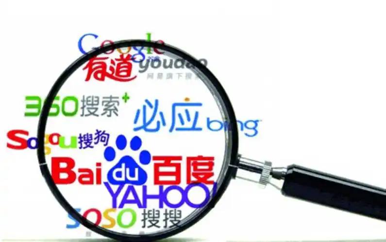 法院回应法官直播卖螃蟹